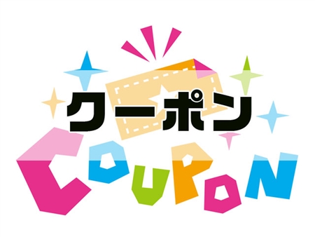 オーガニカリー forMen